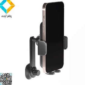 تصویر شارژر و پایه نگهدارنده موبایل تسکو مدل THL1218 TSCO Phone Holder and Charger THL1218