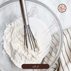 تصویر آرد گنبد (گالیکش) 