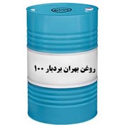 تصویر روغن بهران بردبار 100 