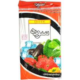 تصویر کیسه فریزر چسبی سوده بسته 100 عددی 