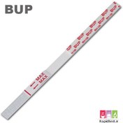 تصویر تست b2 یا کیت قرص بوپرنرفین 