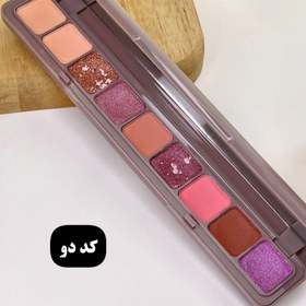 تصویر پالت سایه انگشتی 9رنگ 