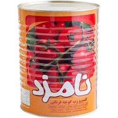 تصویر رب گوجه قوطی 4 کیلو نامزد 
