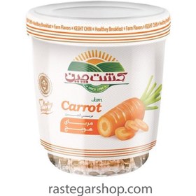 تصویر مربای هویج لیوانی کشت چین 100 گرمی | 100% طبیعی و خوش طعم Kesht Chin Carrot Jam Cup 100g | Natural and Delicious