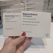 تصویر آمپول بیوتن بپانتن( جفتی )ضد ریزش مو برند بایر - انقضا ۳سال - ۲۰۲۶- تخفیف‌ ویژه لحظه ای ا Biotine bepanthene Bayer Biotine bepanthene Bayer
