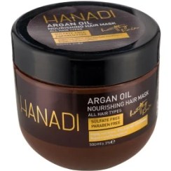 تصویر ماسک مو مغذی با آبکشی حاوی روغن آرگان هانادی ا Hanadi Professional Argan Oil Nourishing Hair Mask 