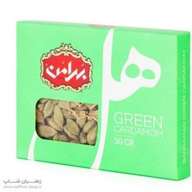 تصویر هل بهرامن 50 گرمی 