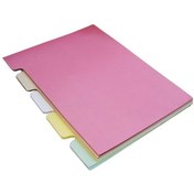 تصویر دیوایدر 5 رنگ مقوایی 