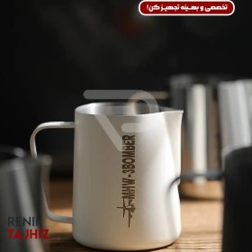 تصویر پیچر 700 میل برند Bomber 