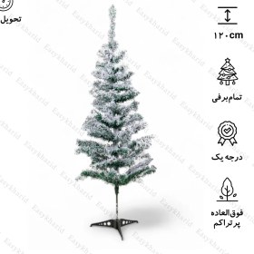 تصویر درخت کریسمس علفی برف سنگین مدل نروژی سایز 120 سانتی متر Heavy snow grass Christmas tree, Norwegian model, size 120 cm