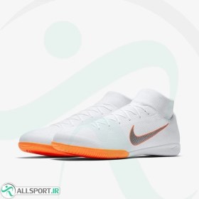 superflyx 6 academy ic