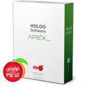 تصویر نرم افزار هلو تولیدی شبکه کد ۳۵ software of network code 35