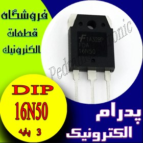 تصویر ترانزیستور TR IGBT G16N50 TO-247 