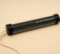 تصویر بلک پاور انفجاری تخریب سنگ سایز ۲۶ 