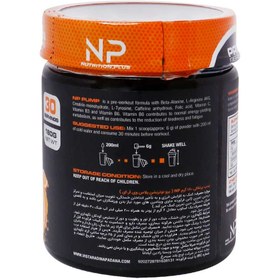 تصویر پودر پمپ اکس پی 4 نوتریشن پلاس 180 گرم nutrition-plus-xp4-pump-power-180g