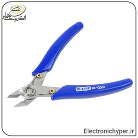 تصویر کف چین ریلایف مدل RELIFE RL-0001 