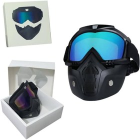 تصویر گارد محافظ صورت 