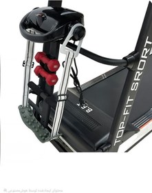 تصویر تردمیل BFT003-TOPFITSPORT 