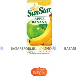 تصویر آبمیوه طبیعی سيب موز 200 سی سی سان استار - بازار فوری Sunstar Natural Apple Banana Juice 200cc