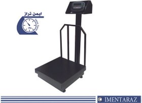 تصویر باسکول 300 کیلویی ممتاز 300-kg-scale-felezi-momtaz-50-50