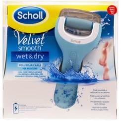 تصویر دستگاه سوهان پا شارژی و ضدآب مدل SCHOLL Velvet smooth Pedi SCHOLL Velvet smooth Pedi