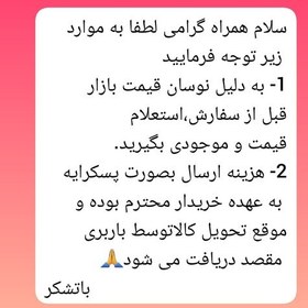 تصویر کولر آبی مشهد دوام 4000S . جلوزن.سلولزی.با ریموت.کلیدلمسی.ترموستاتیک.تایمرخواب cmd4fs 