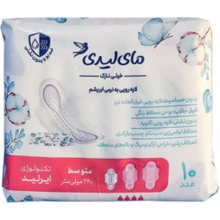 تصویر نوار بهداشتی اولترا به نرمی ابریشم متوسط مای لیدی 10 عدد MY LADY Ultra Thin Size Xl 7 Pads