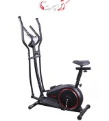 تصویر الپتیکال خانگی آذیموس مدل AZ8518HA 