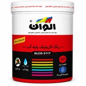 تصویر رنگ اکریلیک قرمز الوان کد ۵۴۲-250گرم 