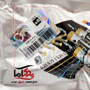 تصویر لاستیک ساق سوپاپ پراید یورو 4 ویژن 