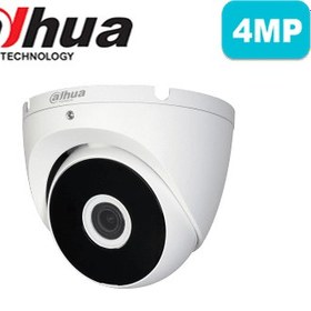 تصویر دوربین مداربسته مدل HAC-T2A41P داهوا Dahua Camera HAC-T2A41P