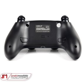 تصویر دسته بازی بی سیم هیسکا مدل HR-71 HISKA HR-71 RGB Wireless Gamepad