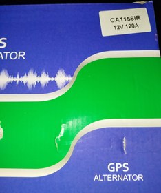 تصویر دینام زانتیا 2000 120 آمپر 