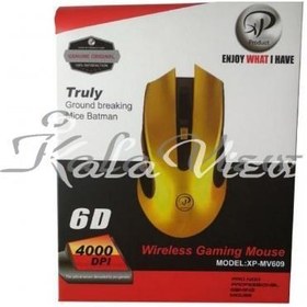 تصویر موس بی سیم ایکس پی XP-MV609 