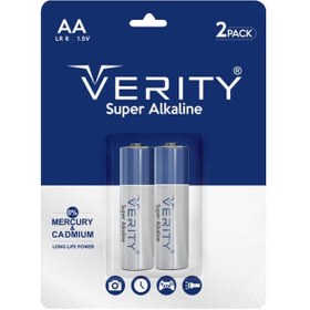 تصویر باتری قلمی وریتی مدل VERIT YSuper Alkaline کارتی 2 عددی 