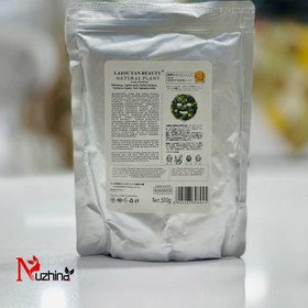 تصویر ماسک پودری لاتکسی بوتانیکال Botanical latex powder mask