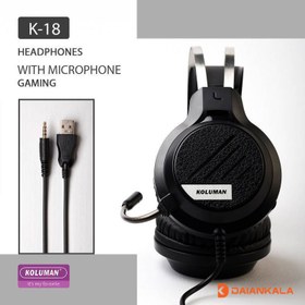 تصویر هدست مخصوص بازی کلومن مدل K18 K18 model Kloman game headset