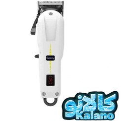 تصویر ماشین اصلاح جیمی مدل GM6018 