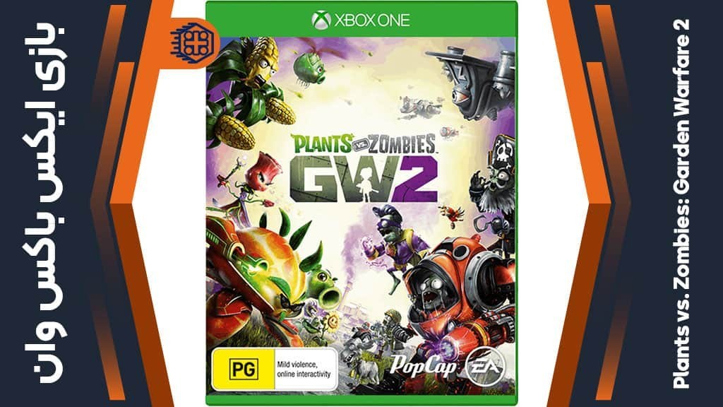 سی دی کی بازی Plants vs Zombies Garden Warfare 2 ایکس باکس (Xbox)