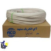 تصویر کابل آنتن آکو الکتریک مشهد مدل امید کرمان Echo Electric antenna cable Mashhad Omid Kerman model