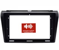 تصویر قاب مانیتور اندرویدفابریک مزدا 3 جدید مدل 11" 