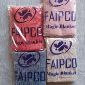 تصویر پتو مسافرتی فایپکو مدل مجیک سایز ۱۶۰*۲۲۰ 