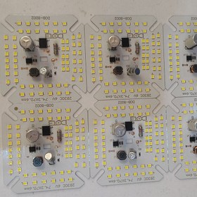 تصویر چیپ ال ای دی ۵۰ وات ۲۲۰ ولت سفید مهتابی 