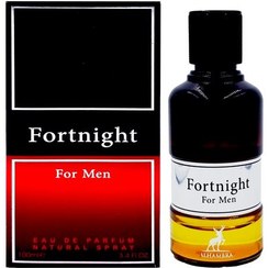تصویر عطر ادوپرفیوم مردانه الحمبرا مدل فورتنایت رایحه دیور فارنهایت حجم ۱۰۰ میلی لیتر 