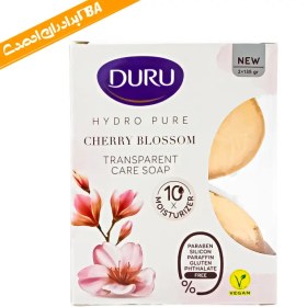 تصویر صابون دورو سری Hydro Pure با رایحه شکوفه های گیلاس ژاپنی بسته ۲ عددی 