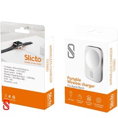 تصویر شارژر پرتابل اپل واچ اسلیکتو 