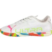 تصویر کفش سالنی مردانه / زنانه برند PADOOKA مدل پوما اولترا سفید 