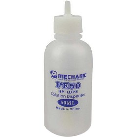 تصویر بطری تینر Mechanic PE50 50ml Mechanic PE50 50ml Bottle