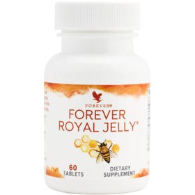 تصویر ژل رویال فوراور (مکمل رویال ژلی فوراور) | Forever Royal Jelly 