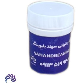 تصویر گریس سیلیکون 10 گرمی برند AMBERSIL 